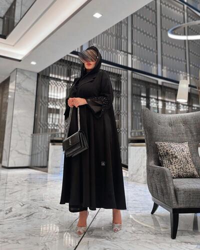 Luxury Abaya
