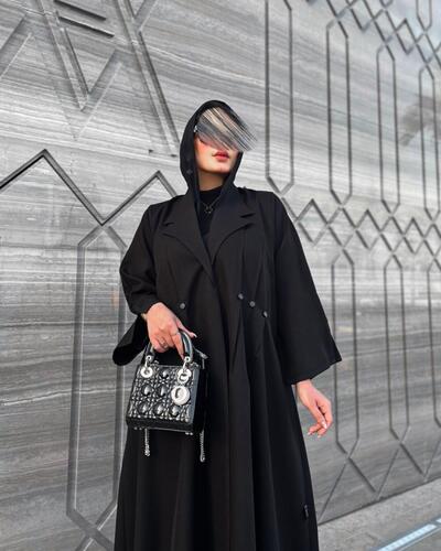 Ghaim Abaya