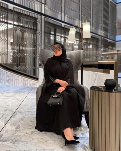 Deem Abaya