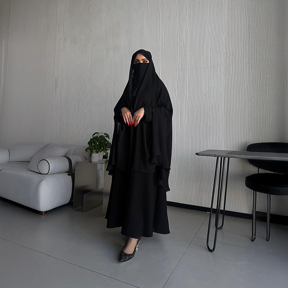 Qatari Khimar