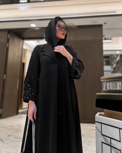 Luxury Abaya