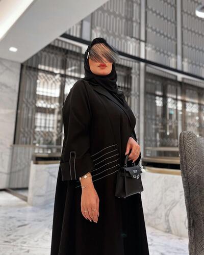 Deem Abaya