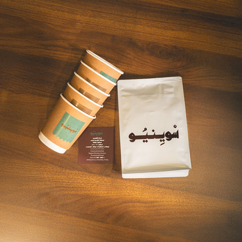 Colombian coffee crops
