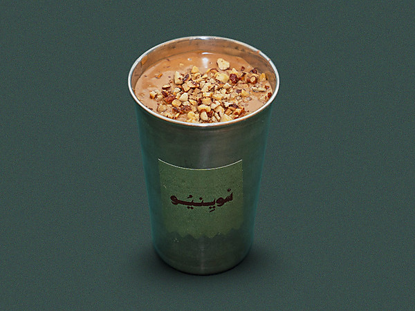 Pudding pecan