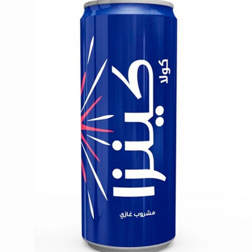 كينزا كولا