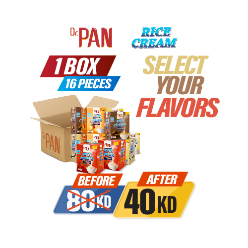 Rice Cream | 1 Box