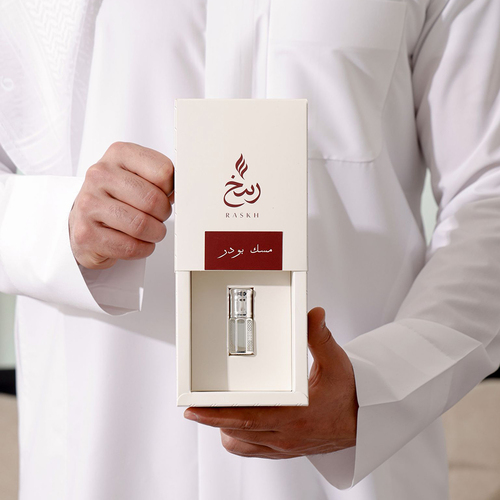 مسك بودر