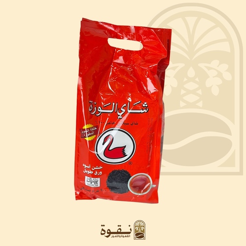 شاي الوزة خلطة السوبر المطورة