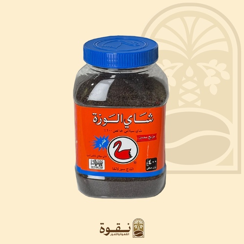 شاي الوزة كشري
