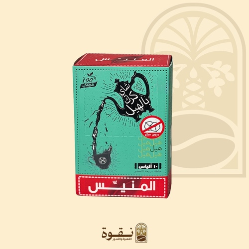كرك المنيس الهيل