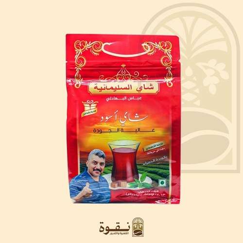 شاي السليمانيه بالورد الأحمر
