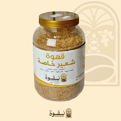 قهوة شعير