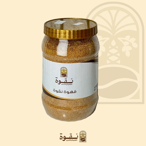 قهوة نقوة