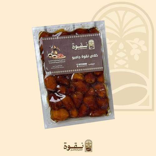 تمر نقوة جامبو