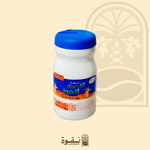 خلطة القصيم كبير