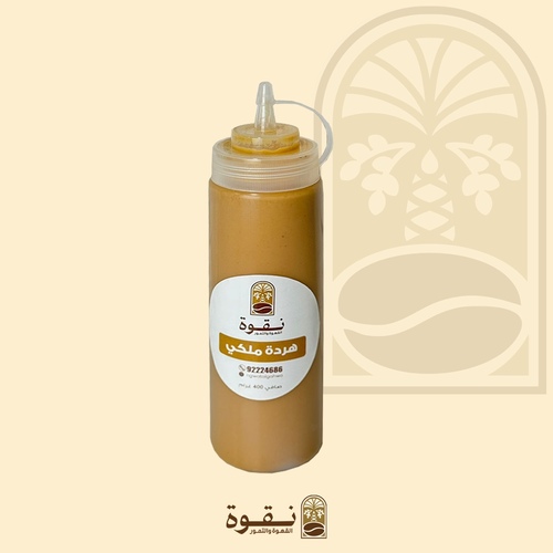 هرده ملكي