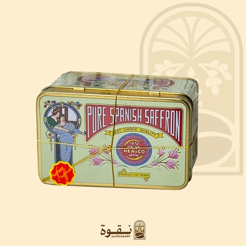 زعفران اسباني درجة اولي 10 جرام