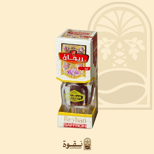 زعفران ايراني ريحان جرام