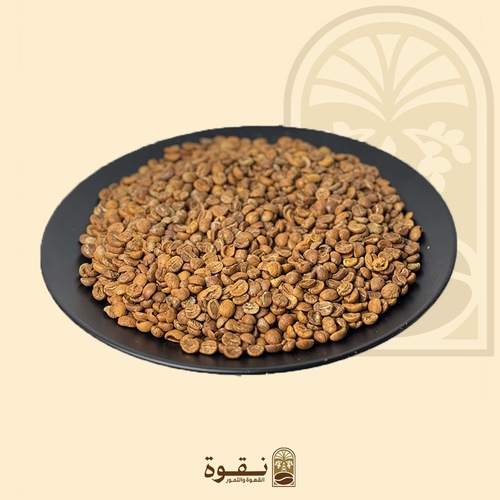 aaa حمسة 2.350