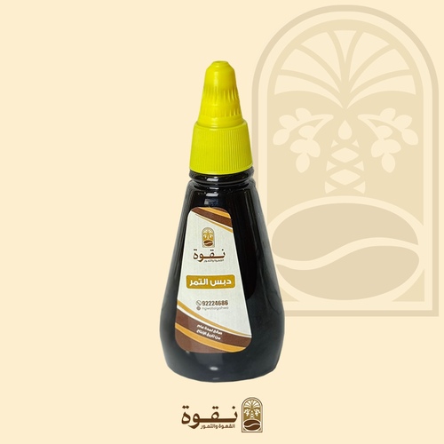 دبس تمر نقوة