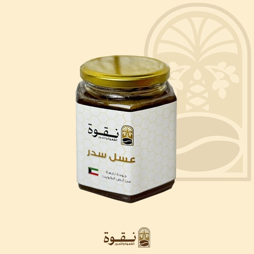 عسل سدر نقوة