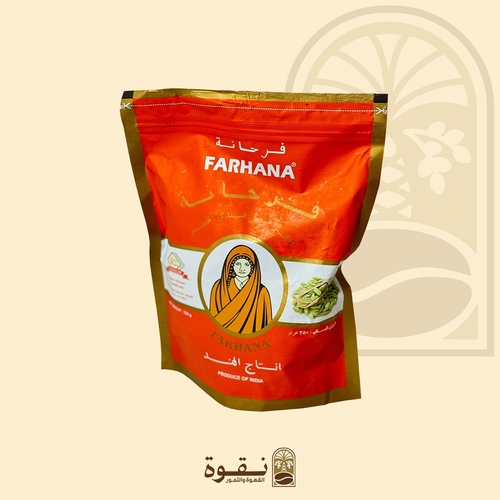 هيل فرحانه ربع كيلو
