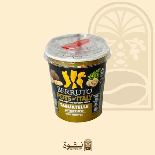 باستا فيتالي والفطر