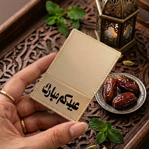 Eid Giveaway Wallet 5 Pcs