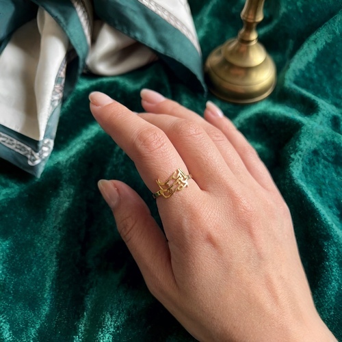Ring