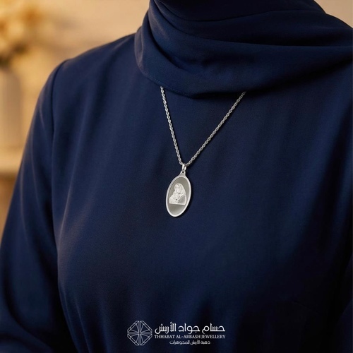 Mother Silver Pendant Vase 2.5 Grams