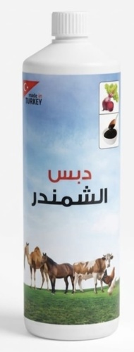 دبس الشمندر ١ كيلو