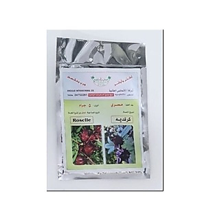 بزور كركدية 5 جرام