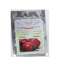 بزور طماطم 5 جرام
