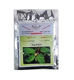 بزور ملوخية 30 جرام