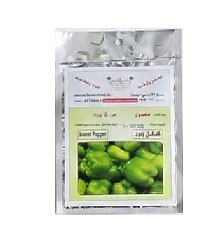 بزور فلفل بارد 5 جرام