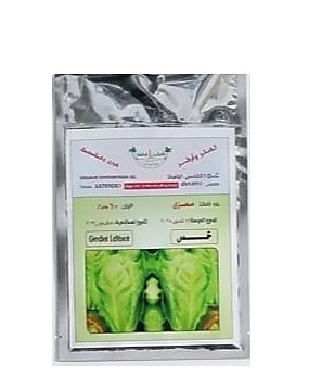 بزور خس 10 جرام