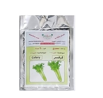 بزور كرفس 20 جرام