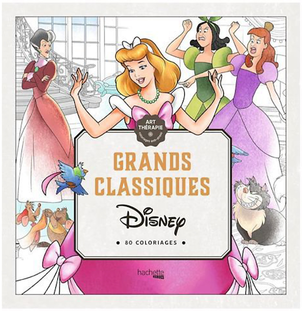 Grands Classiques