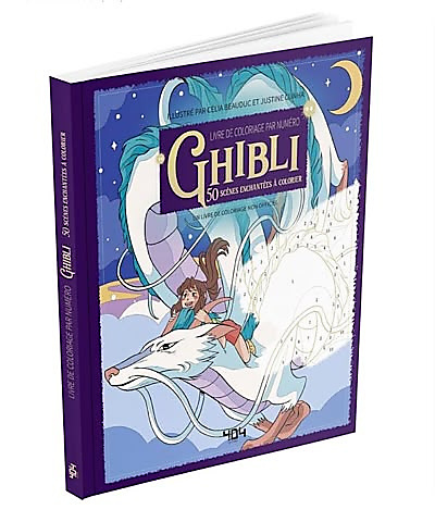 GHIBLI 2