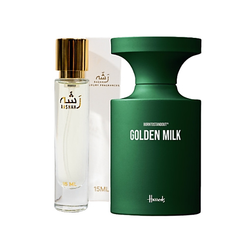 Golden Milk BORNTOSTANDOUT