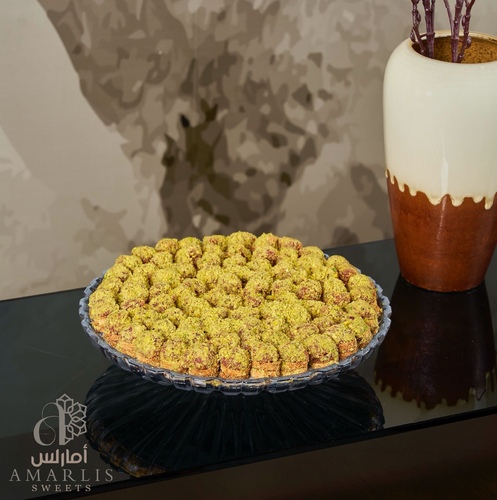 صينية الفستق الحلبي