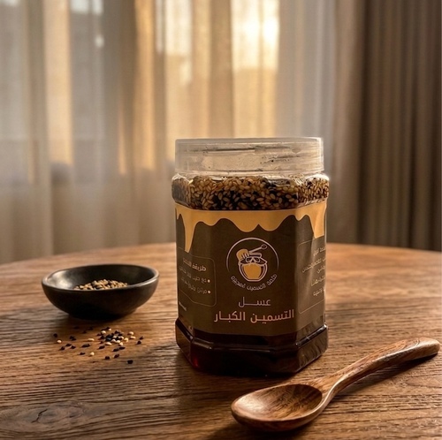 Fattening Honey Mixture for Adults