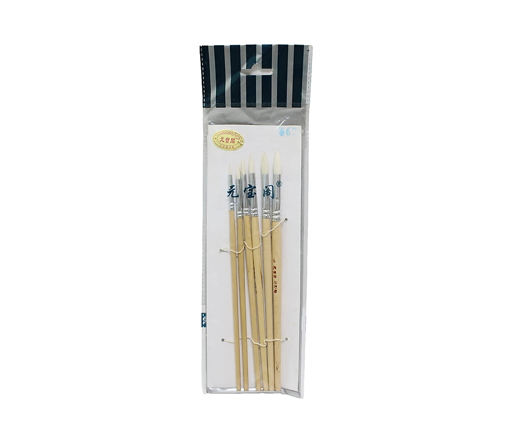 YUANBAOGECHUPIN Watercolor Brushes-6pcs