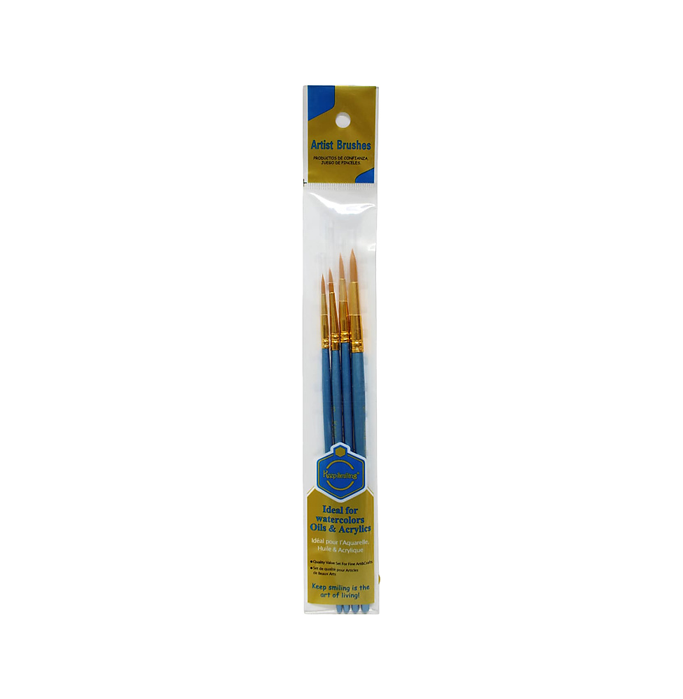Keepsmiling  Brush set -4pcs