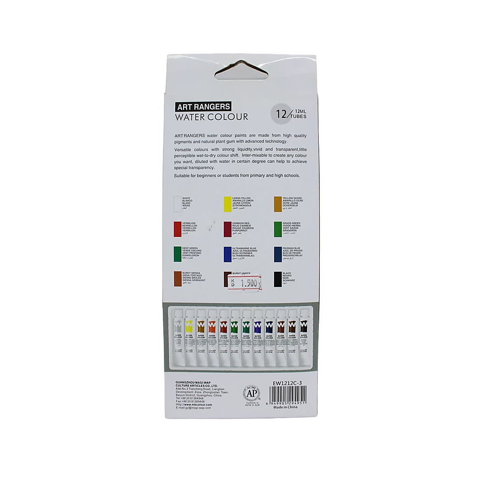 Art Rangers Water Colour set 12 ml of 12 Tubes
