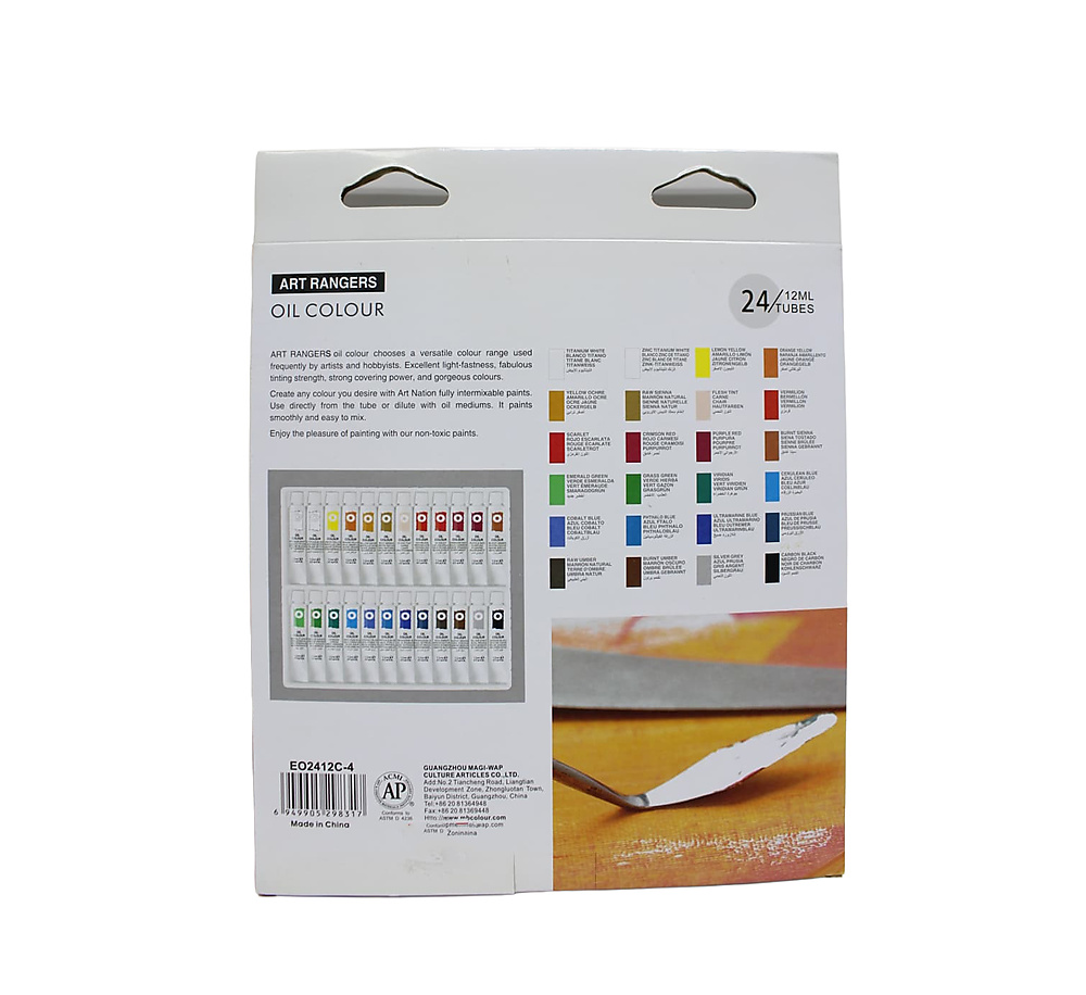 Art Rangers  Oil Colour set 12ml of 24 Tubes