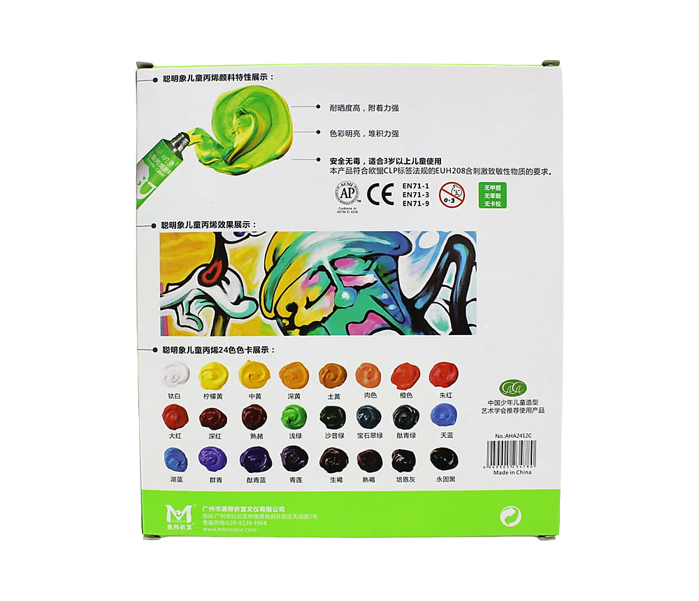 Art Rangers  Play Learn Create, Acrylic Colour for children 12ml of 24 Tubes