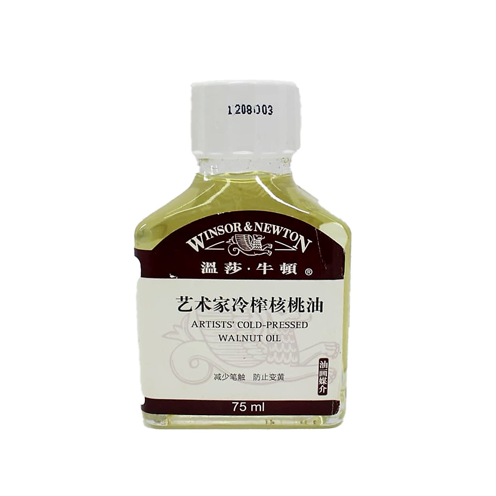 Winsor & Newton Artists’ Cold-Pressed Walnut Oil – 75mL