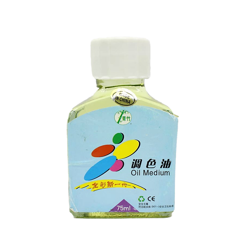 Oil Medium – 75mL