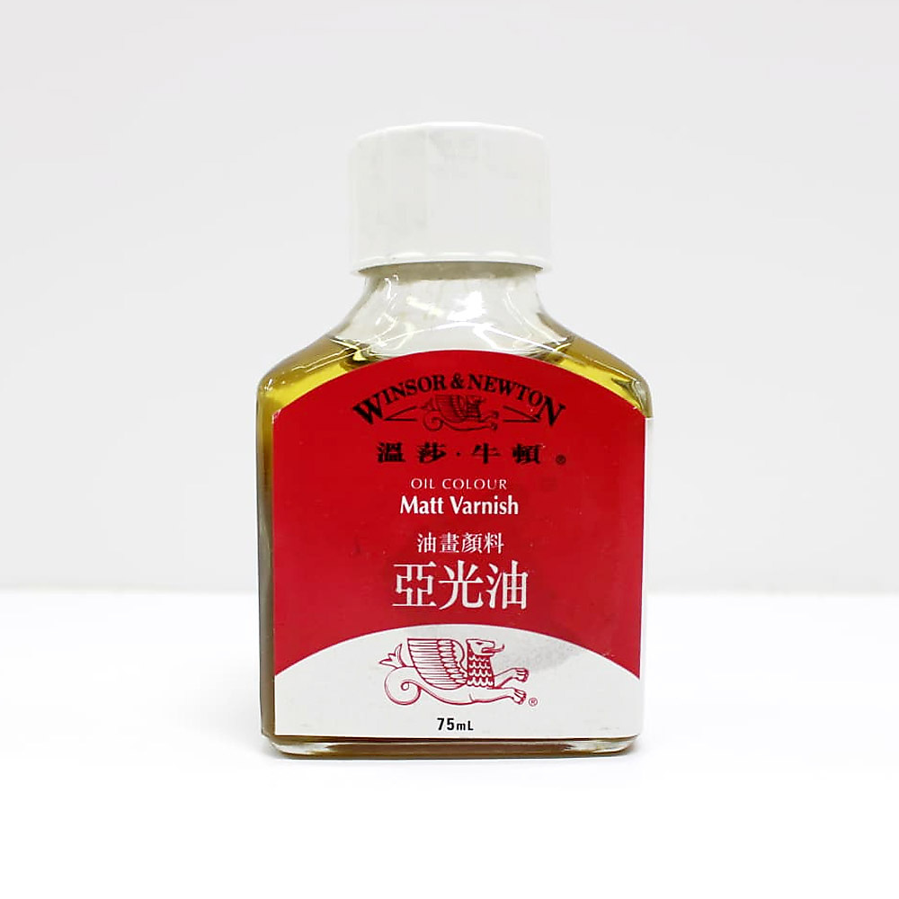 Winsor & Newton Oil Colour Matt Varnish – 75mL